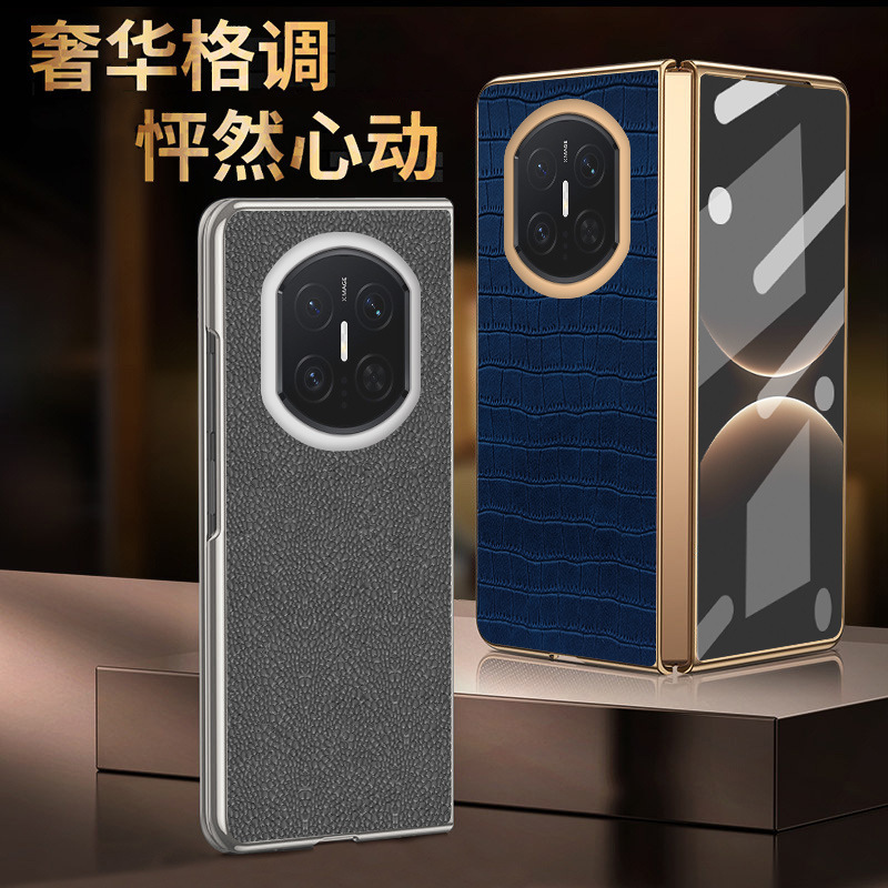 Suitable for Huawei Matex7 Mobile Phone Case Electroplated Leather X6 Anti-Fall X3 Simple Charm X5 Creative Pebble Pattern