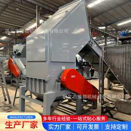 塑料破碎清洗整套设备PET瓶粉碎清洗生产纯净水桶塑料管道破碎机