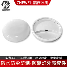 LED���������������Ҏ�A�������⚤�׼���픟���������S��