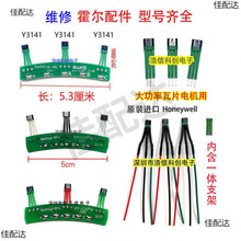 ������Ƭ늙C413F�����S��ȫ�ʡ��ͻ�����Y3141G3466