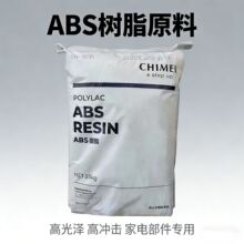 ABS̨������PA-747S��ɫ���ϸߏ��ȿ��_��Ѻ�������������zԭ��