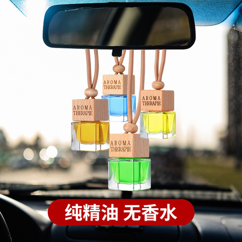 High-end car perfume pendant, car aromatherapy essential oil with long-lasting fragrance, car pendant cologne for men and women only