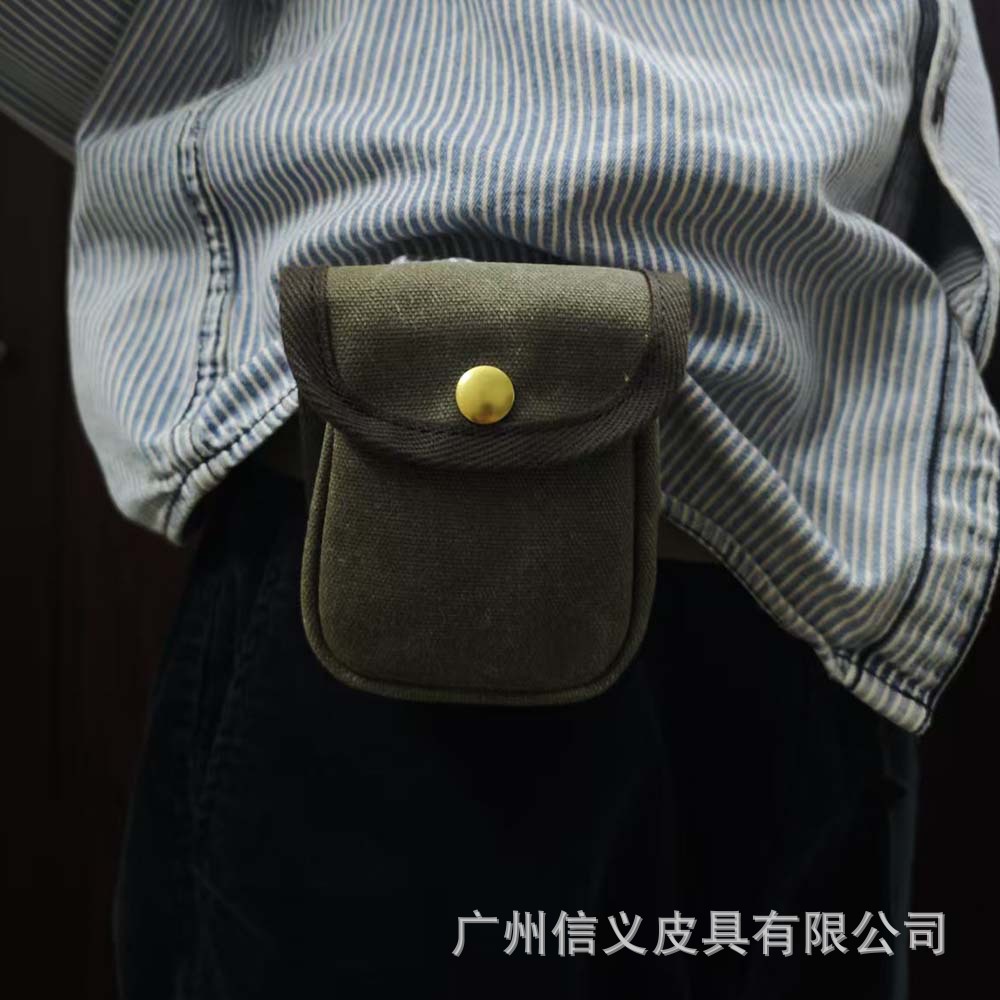 美式复古油蜡帆布香烟包腰包男穿皮带迷你零钱包钥匙包迷你收纳包