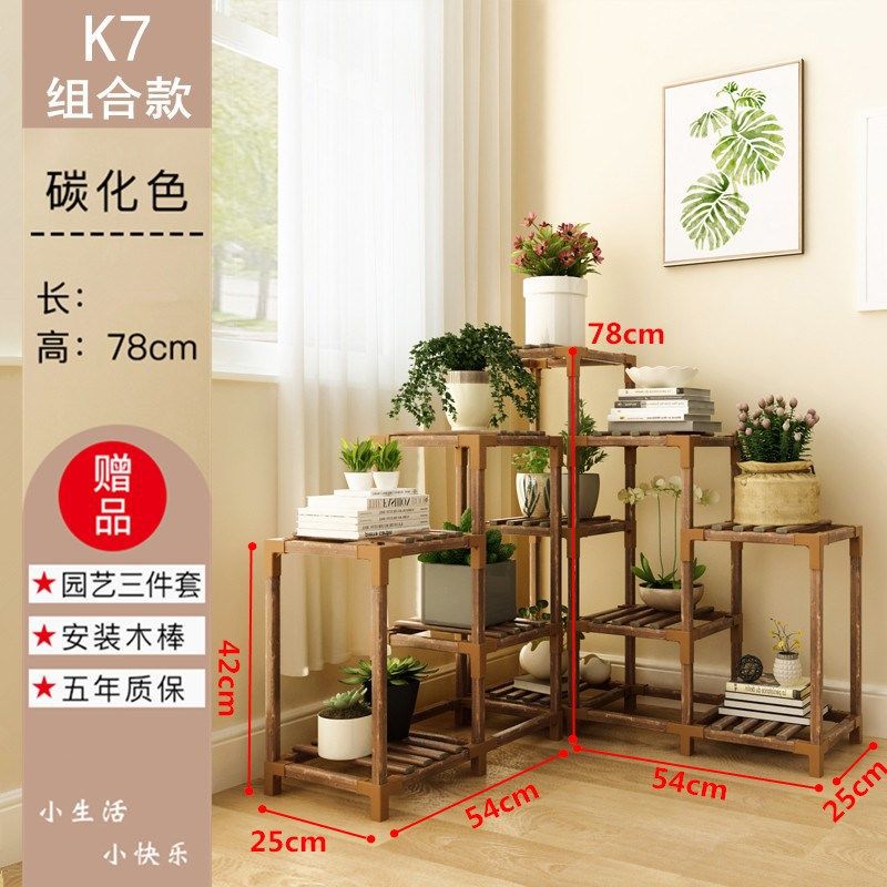 K777 조합 모델 a