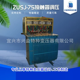 电力变压器;电炉变压器;其他变压器