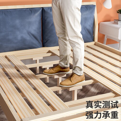 Supports for distribution】Solid wood bed frame support base load beam crossbeam support brace frame