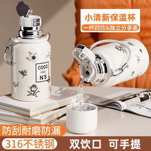 С±رŮ2024¿ֵ̖ˮӋ냺_ˮ