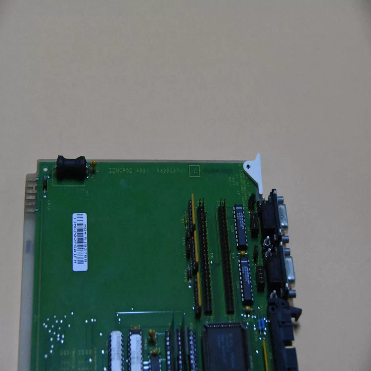 Chunada ABB (Bailey) IIMCP02 — новый, в продаже