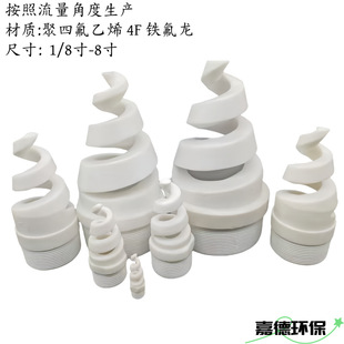 �S�Ҷ��ƾ��ķ���ϩ�������쌍���F���^4F�F���������^�ݼy���m