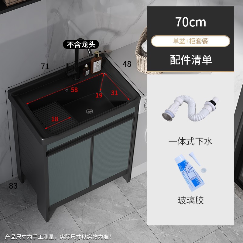 70 lavabo negro + gabinete verde