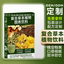 ����y���S�� �ͺϲݱ�ֲ����w��� ���l75g/�Л_�{�Ʒ�����w�S