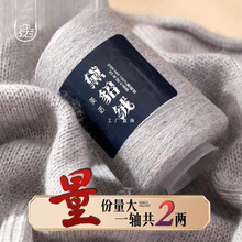 �����q��që���F�ֹ�������q�����q��DIYᘿ�����ë����ë���S