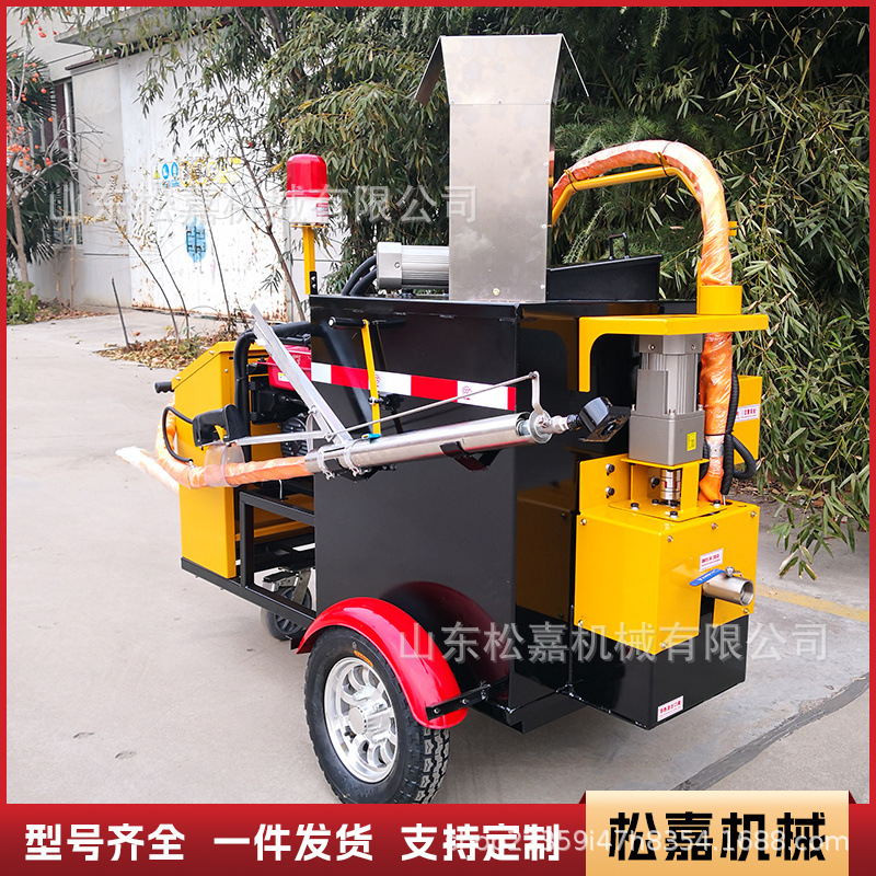 Máquina de llenado de pavimento de asfalto empujada a mano pequeña máquina de reparación de grietas de carreteras de cemento máquina de llenado de curado de carreteras