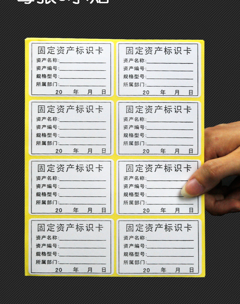 详情-4