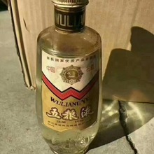 陈年老酒收藏,81年代麦穗五粮年份酒12瓶整箱清仓库存旧酒礼品酒