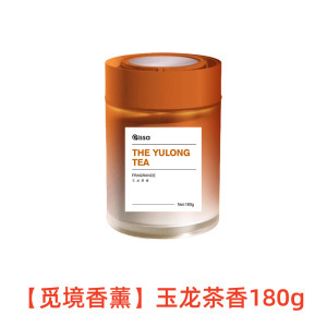 车载香薰氛围淡香杯架香氛摆件持久香水|undefined
