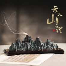 ǧ�ｭɽ�����������������������t�����҃Ⱦ���t������޹��