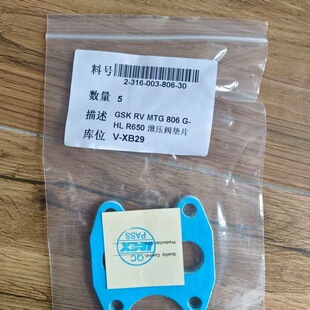 ����VIKING PUMP����й���y�|Ƭ2-316-003-806-30