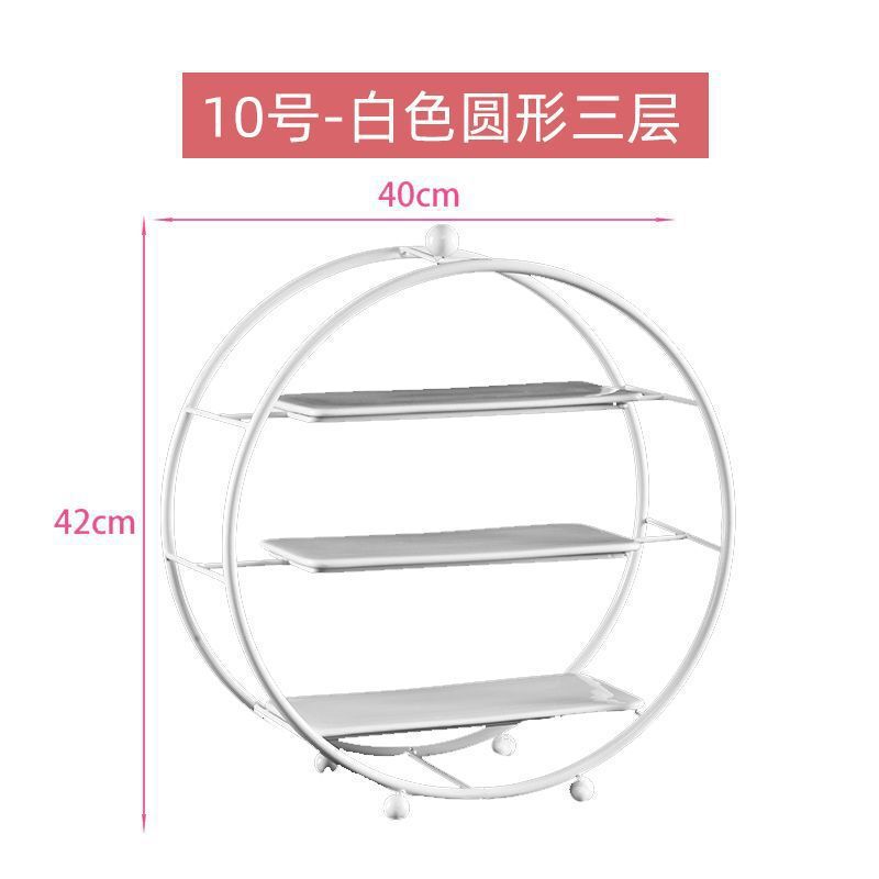 铁艺甜品台摆件蛋糕托盘婚礼小清新白色点心展示架冷餐茶歇摆台|undefined
