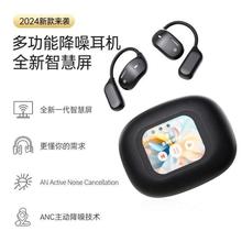 ¿ӽ{C ๦|ǻ \ӶC 5.4о