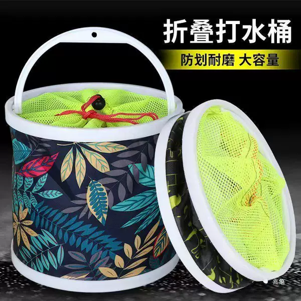 Fishing Bucket, Fishing Bucket, Fish Bucket, Live Fish Box with Rope, Anti-Jump Net, Fishing Gear, Fish Protection Bucket, Outdoor Foldableing Bucket
