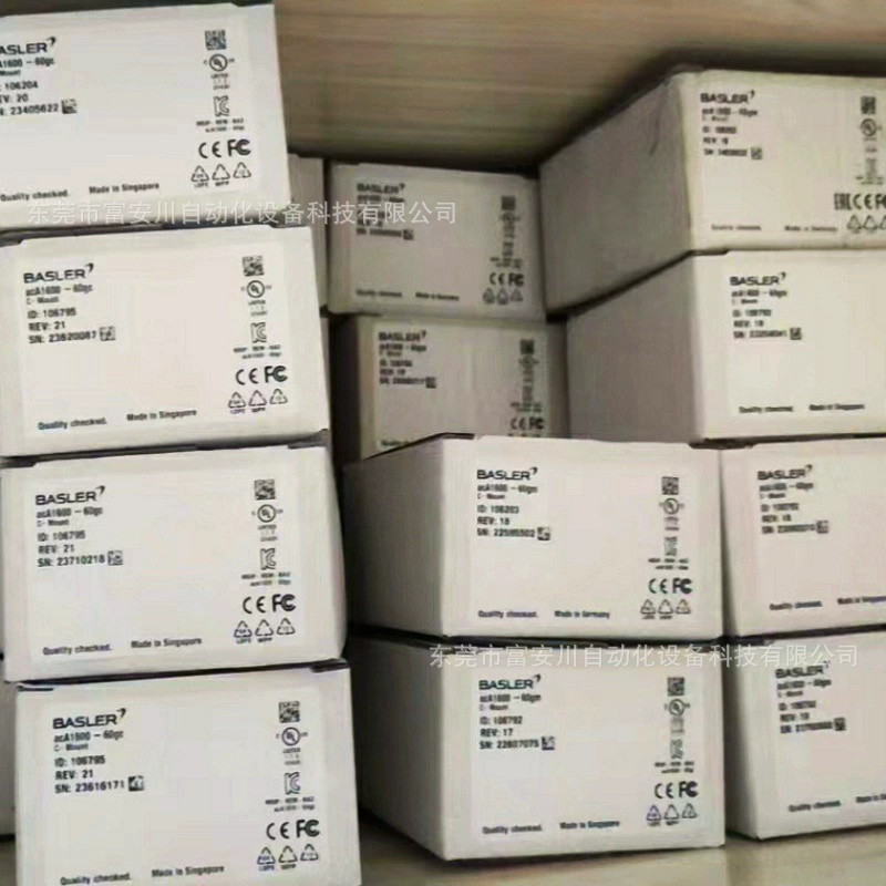 BASLER/Basler acA2040-55um промышленные камеры новый оригинальный запас спот торг