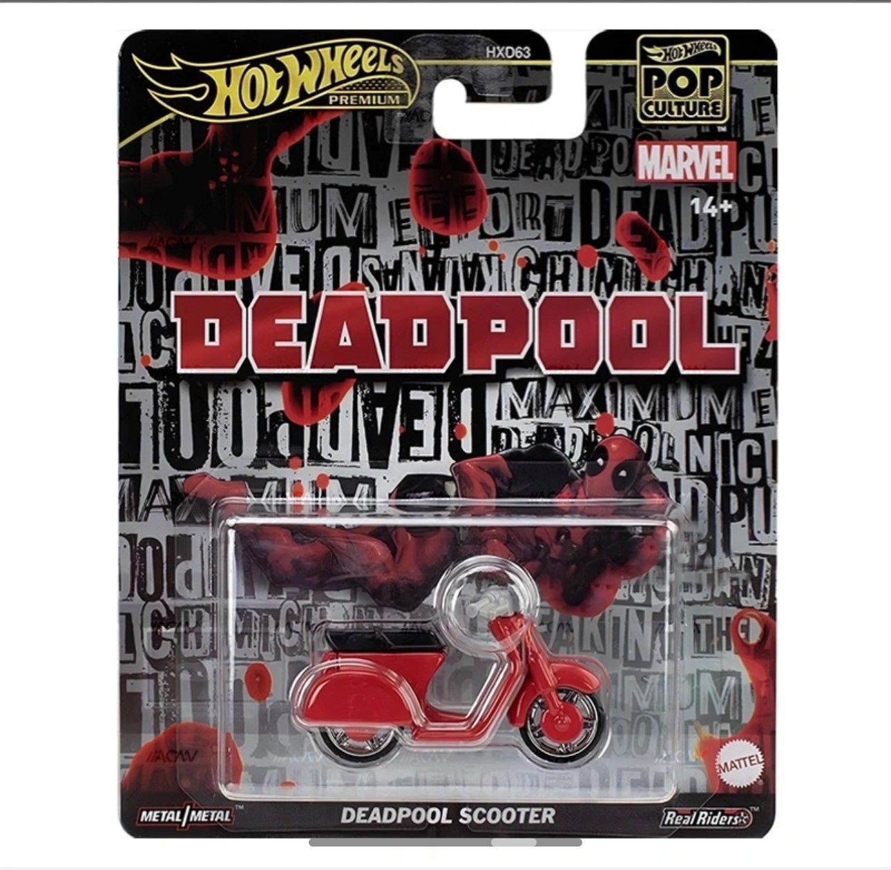 【hxd63-j】deadpool motorcycle