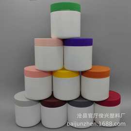 小熊软糖瓶  直筒瓶 350毫升彩色包装罐 厂家生产多种颜色可选