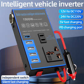 车载逆变器12V24V通用转220V货车电源插座汽车智能充电逆变转换器