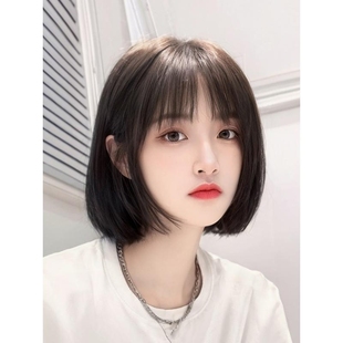 Wig Female Short Hair New Style Bob Full Head Cover Imitation Full Human Hair Natural Full Long Hair Style Wig Cover