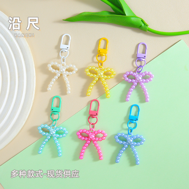 Korean-style pearl bow door buckle pendant DIY jewelry accessories handmade materials keychain bag buckle wholesale
