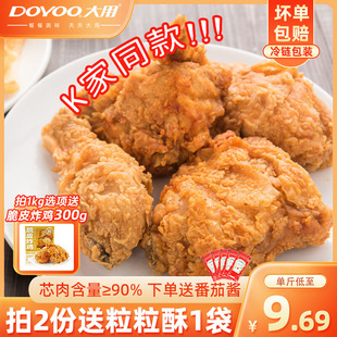 �nʽը�u���Ʒ�՚�ը�ʳ�����÷ǿϵ»��נ���Ƥ���۟o���u�K