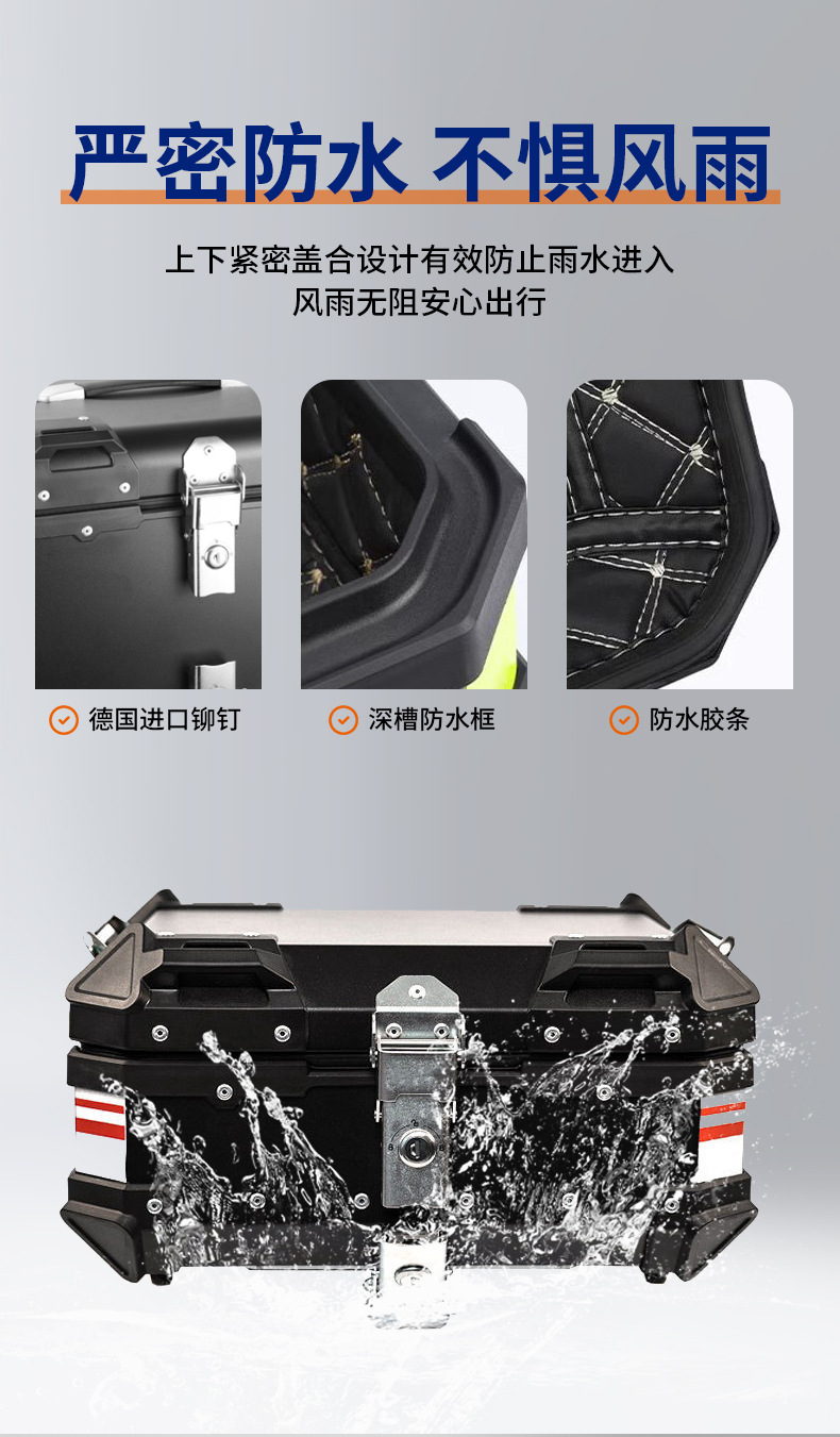 22L Quick-Release Aluminum Alloy Motorcycle Tail Box Right-Angle Small Cross-Border Special Small Trunk Battery Car Tail Box