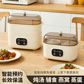 电热杯;电煮锅;电饭煲/锅
