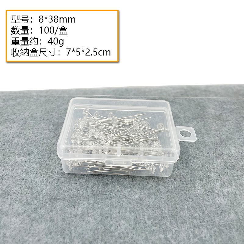 Aguja de posicionamiento de diamante de costura manual de mosaico fijación de perlas agujas de posicionamiento de ropa agujas de caja enlatadas transparentes