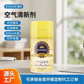 皂液器;纸巾盒;干手机