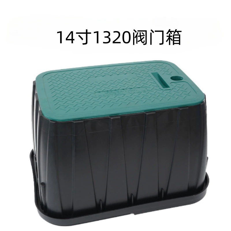 14-дюймовый 1320 дверной коробки клапана зеленый распылитель пластиковый дверной ящик клапана коробка клапана водяной клапан зеленая крышка электромагнитный клапан защитная коробка