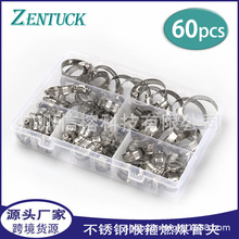 �羳؛Դ 60PCS���b��ʽ���� ���P䓿��� �ܿ������ܹ�ȼú�܊A