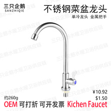 ���P��~оϴ�������N��ˮ���^��ʽ���D�󏝲������^ˮ��ˮ����