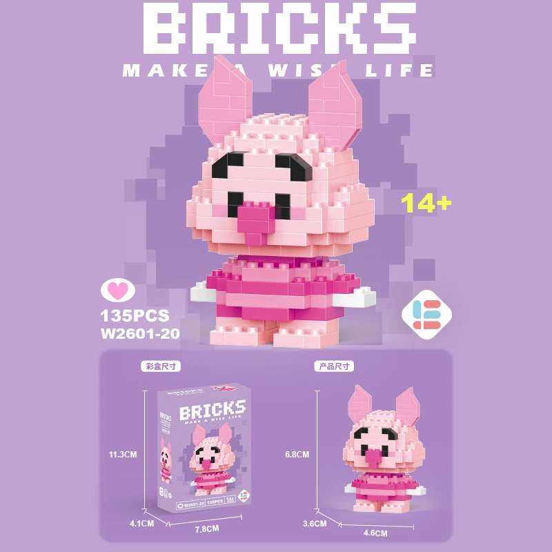 Building block cartoon figure set, mini assemble toy, random blind-box characters (multiple variants)