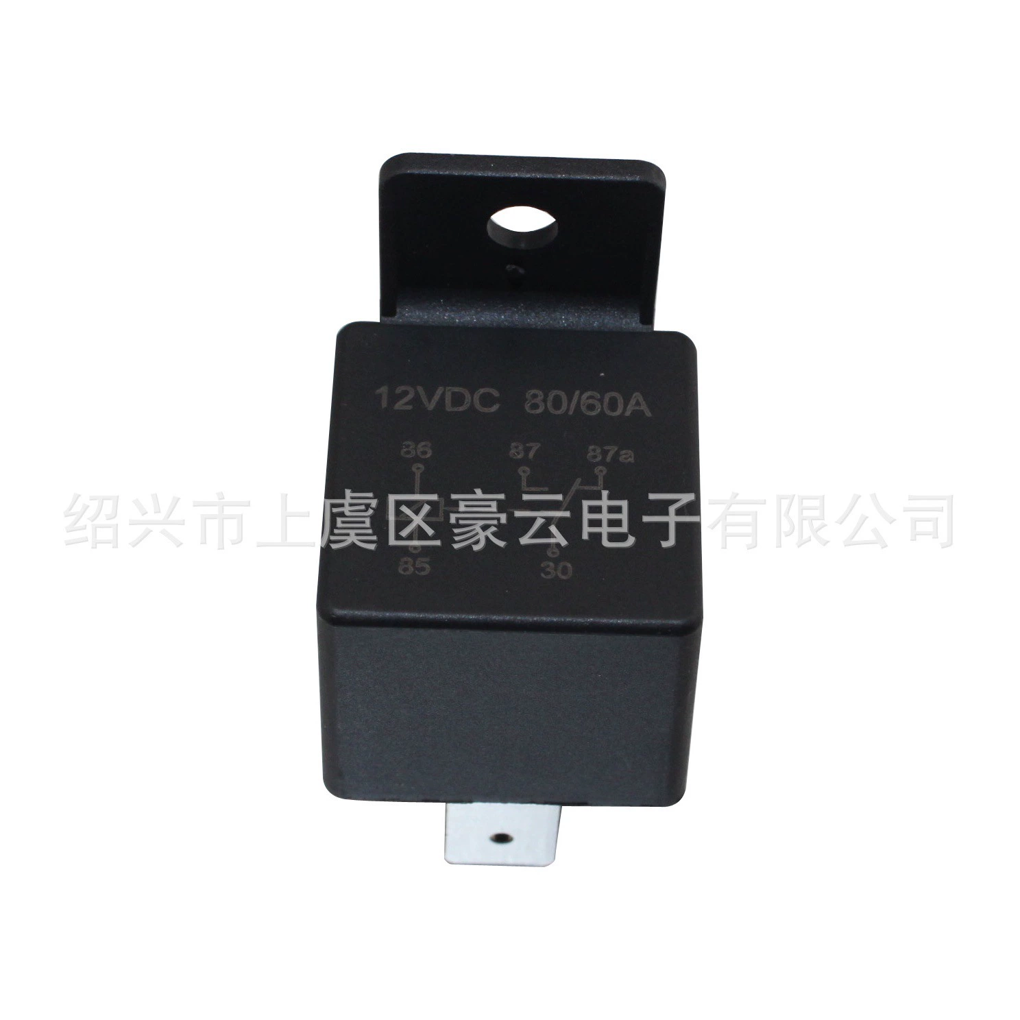 Реле 60/80A Железная ручка экспортирует самые продаваемые товары для автомобилей