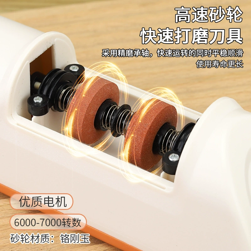 Cross-border hot-selling suction cup electric knife sharpener household quick knife sharpener sharpening stone kitchen knife sharpener