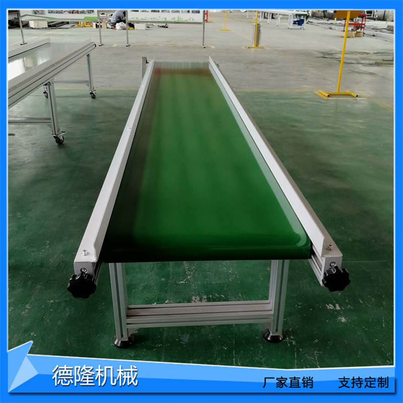 铝合金输送机 小型爬坡皮带输送机 提升机皮带输送带斗
