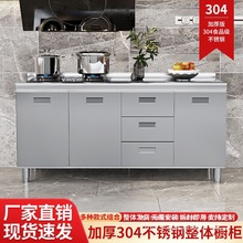 304���w���P䓙����غ�N��������̨��һ�w����ˮ�ۙ�����뙙