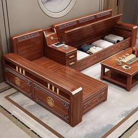 新款中式胡桃木雕花实木沙发组合家用客厅冬夏两用小户型储物家具