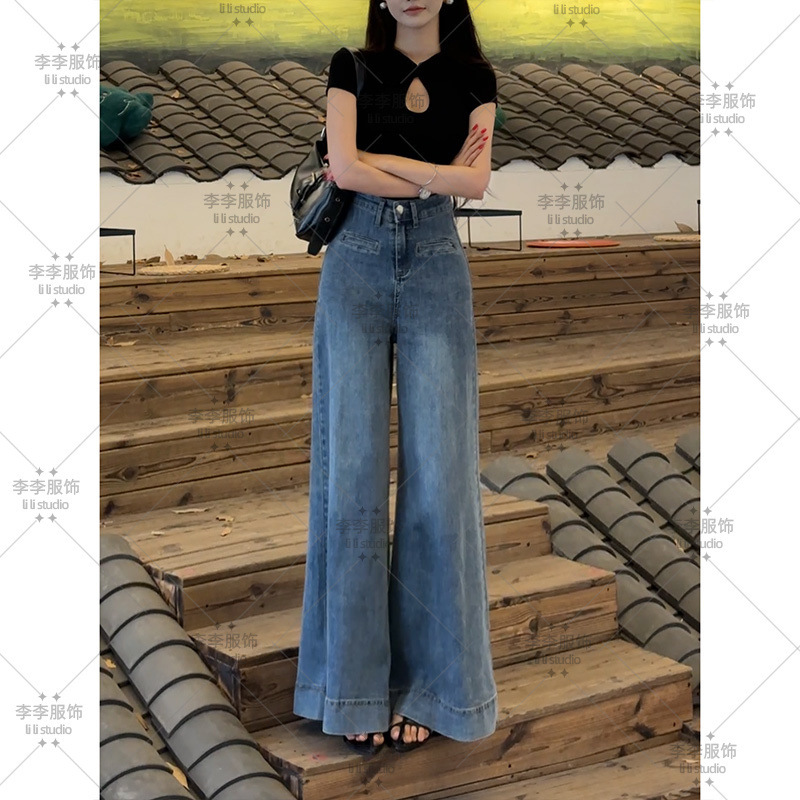 蓝色百搭阔腿牛仔裤女2025年秋季新款高腰宽松百搭显瘦垂感拖地裤|undefined