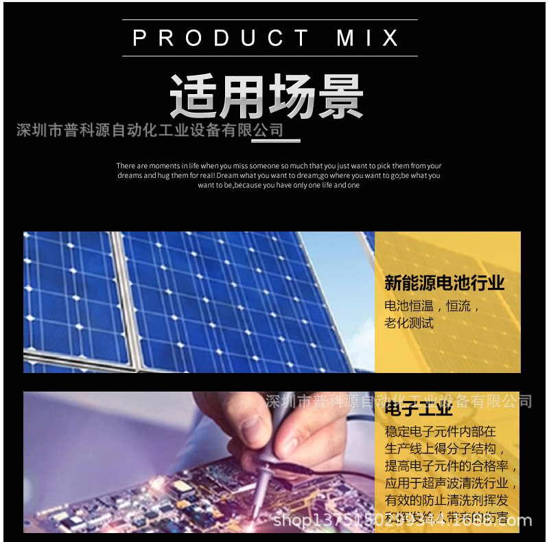 微信图片_20220510112523