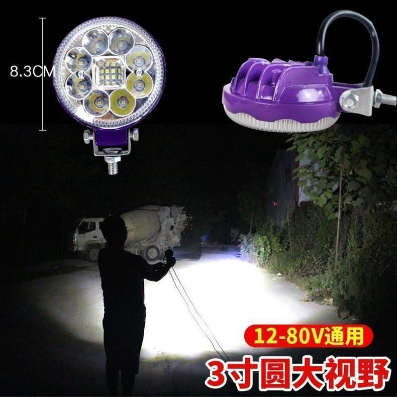 Truck Led Spotlight Car Super Bright Strong Light Reversing Light Waterproof Engineering Forklift Headlight Modified Fog Light 12V 24V