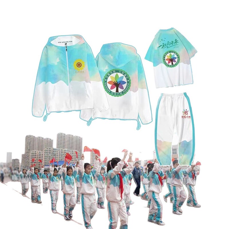 Class uniform, windbreaker, sports jacket, sweatshirt, set for elementary and middle school students, hooded, autumn team uniform, logo printing available Class uniform, windbreaker, sports jacket, sweatshirt, set for elementary and middle school students, hooded, autumn team uniform, logo printing available
