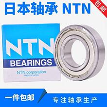 �����ձ�NTN�S�� 23040EMD1�p�ЈA�F�L�Ӵ����̬F؛